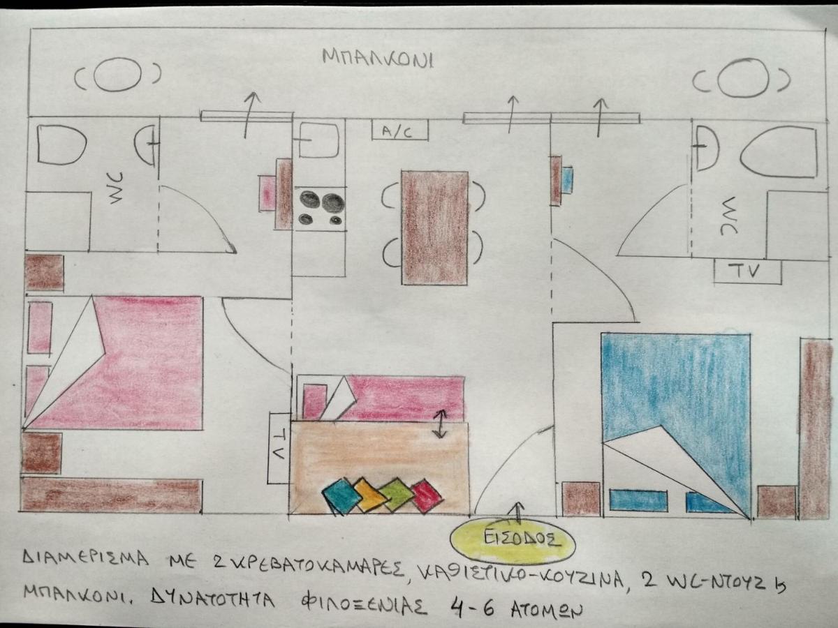 Ferienwohnung Possidi Kouslaka Exterior foto