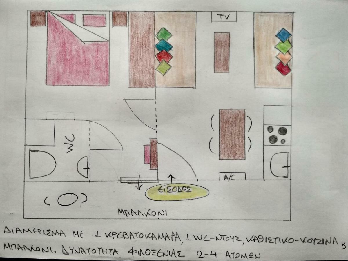 Ferienwohnung Possidi Kouslaka Exterior foto